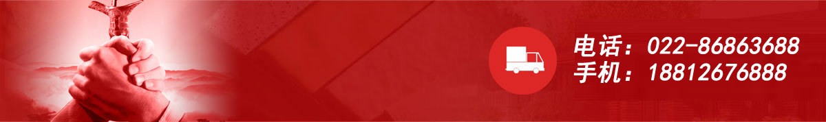 VD